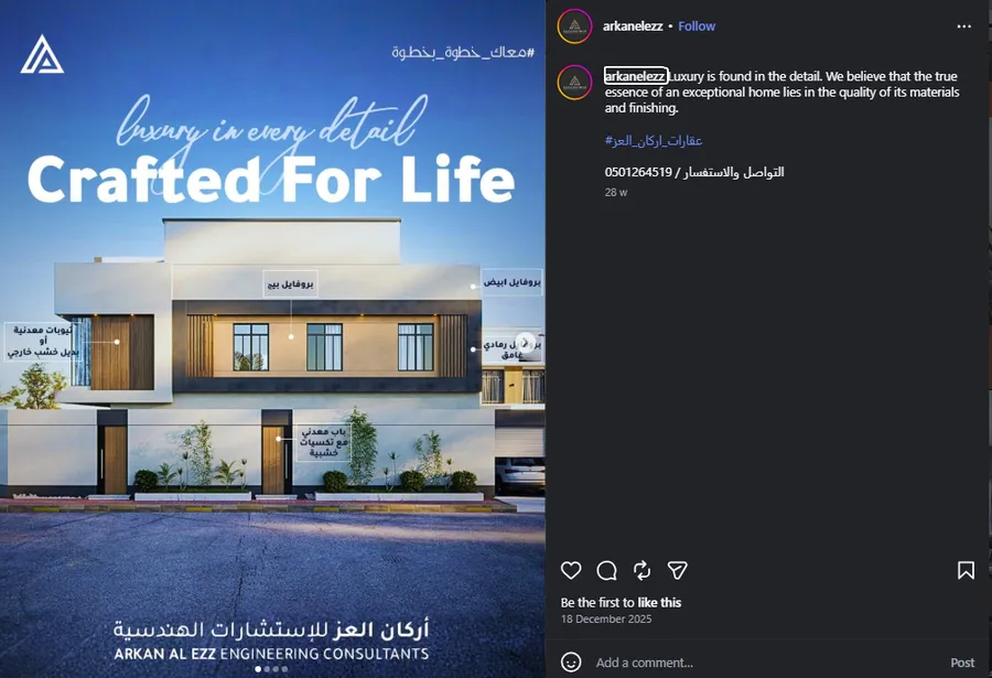 Arkan Al Ezz real estate post