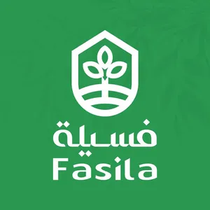 Fasila